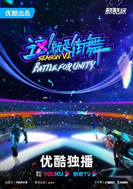 白城seo软件怎么引流