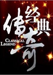 广州seo项目怎么收费