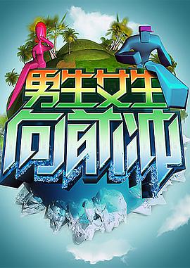 兰州网站排名优化总部