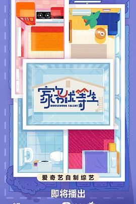 seo营销渠道优化